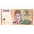 Geldschein, Indonesien, 5000 Rupiah, 2022, UNZ