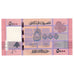 Banconote, Libano, 5000 Livres, KM:91, FDS