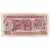 Banknot, Mozambik, 50 Meticais, 1986, 1986-06-16, KM:125, UNC(65-70)