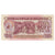 Banconote, Mozambico, 50 Meticais, 1986, 1986-06-16, KM:125, FDS