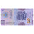 Banknote, Mexico, 50 Pesos, 2021, 2021-03-21, UNC(65-70)