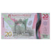Billet, Mexique, 20 Pesos, 2021, 2021-10-05, NEUF