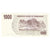 Nota, Zimbabué, 1000 Dollars, 2006, 2006-08-01, KM:44, UNC(65-70)