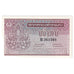 Banknote, Lao, 1 Kip, KM:8a, UNC(65-70)