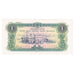 Banconote, Laos, 1 Kip, KM:19Aa, FDS