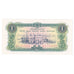 Geldschein, Lao, 1 Kip, KM:19Aa, UNZ