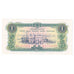 Banknote, Lao, 1 Kip, KM:19Aa, UNC(65-70)