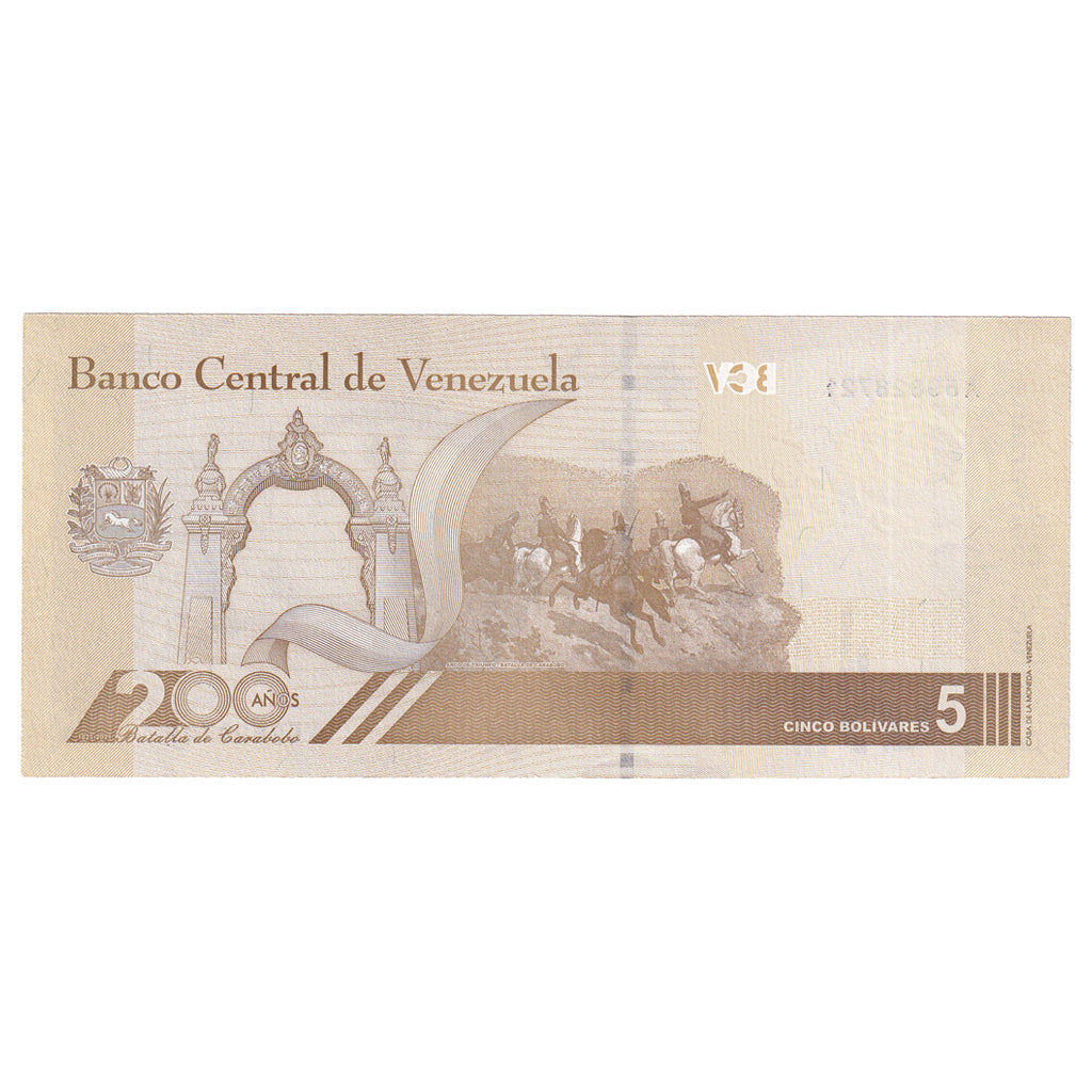 Banknote, Venezuela, 5 Bolivares, 2020, 2020-04-29, UNC(65-70)