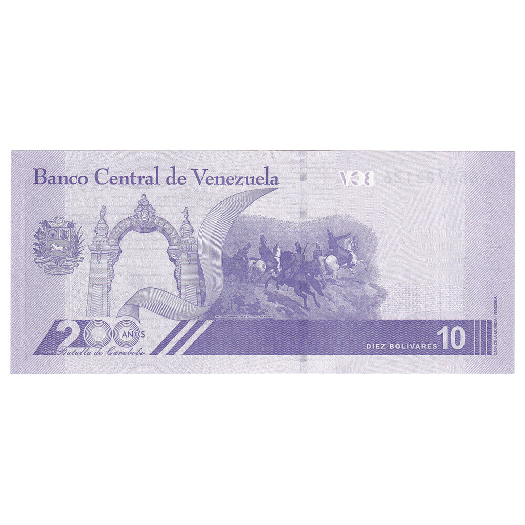 Banknote, Venezuela, 10 Bolívares, 2021, 2021-04-29, UNC(65-70)