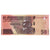 Geldschein, Simbabwe, 50 Dollars, 2020, UNZ
