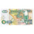 Banknot, Zambia, 20 Kwacha, Undated (1992), KM:36b, UNC(65-70)