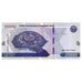 Uzbekistan, 1 Sum, 2021, 20000 SUM, UNC(65-70)