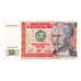 Banconote, Perù, 50 Intis, 1987, 1987-06-26, FDS