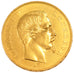 FRANCE, Napoléon III, 50 Francs, 1855, Paris, KM #785.1, AU(50-53), Gold, Gadour
