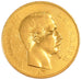 FRANCE, Napoléon III, 50 Francs, 1857, Paris, KM #785.1, EF(40-45), Gold, Gadour