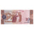 Banknote, Venezuela, 10 Bolívares, 2014, 2014-08-19, KM:90c, UNC(65-70)