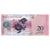 Banknote, Venezuela, 20 Bolivares, 2014, 2014-08-19, UNC(65-70)