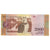 Banknote, Venezuela, 2000 Bolivares, 2016, 2016-08-18, UNC(65-70)
