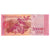 Banknote, Venezuela, 20,000 Bolívares, 2017, 2017-12-13, UNC(65-70)