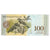 Banknote, Venezuela, 100 Bolivares, 2017, 2017-12-13, KM:New, UNC(65-70)