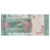Banknote, Venezuela, 2 Bolivares, 2018, 2018-01-15, UNC(65-70)