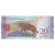 Banknote, Venezuela, 20 Bolivares, 2018, 2018-01-15, UNC(65-70)