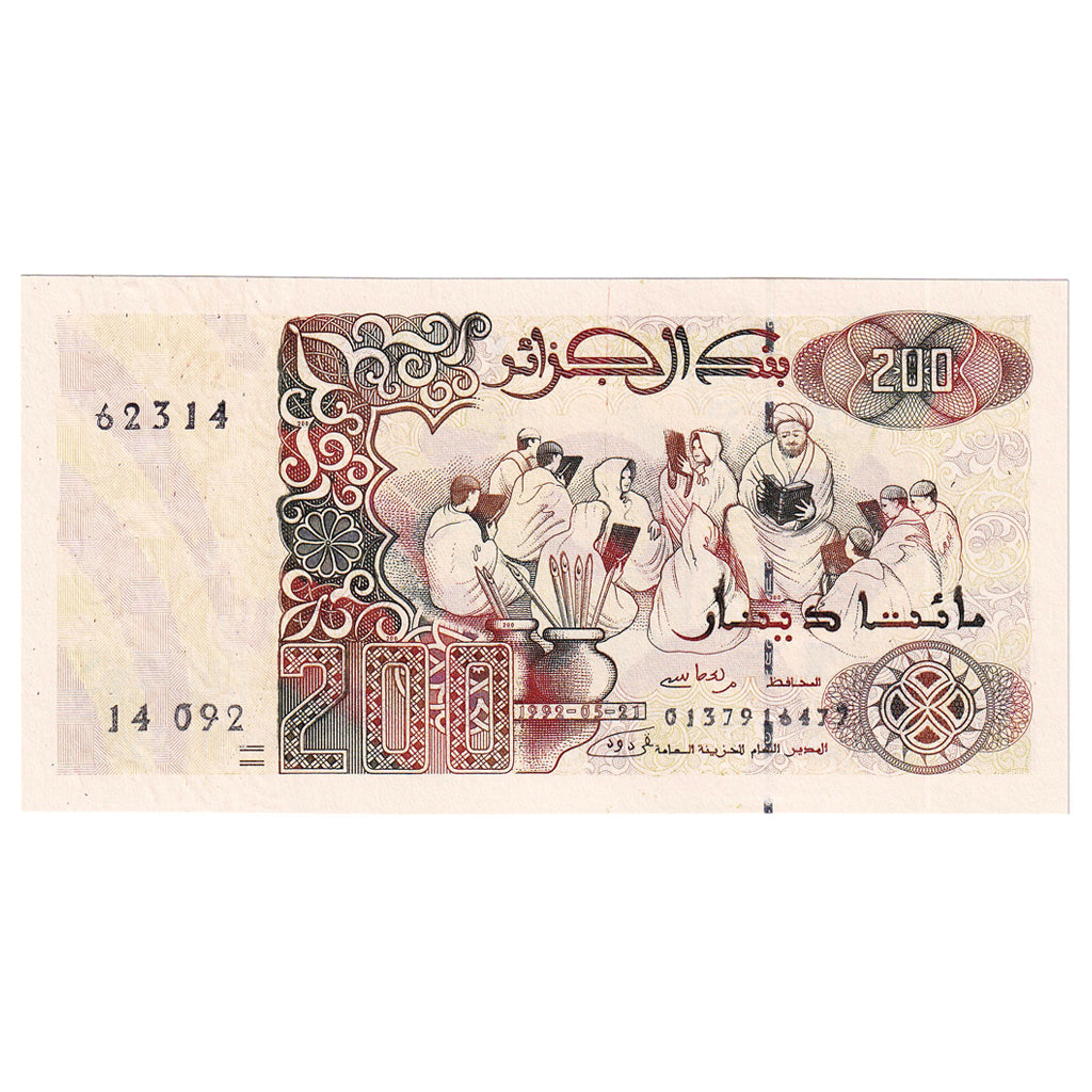 Geldschein, Algeria, 200 Dinars, KM:138, UNZ