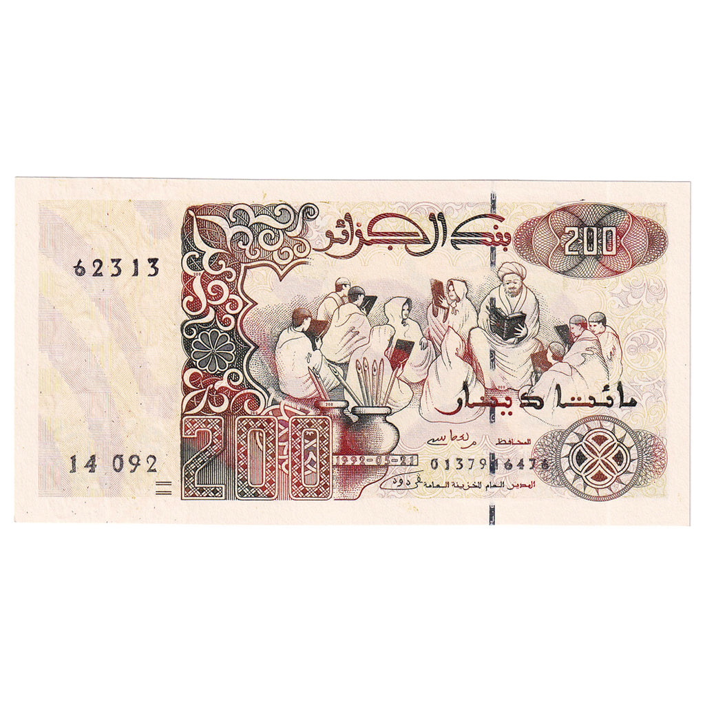 Billet, Algérie, 200 Dinars, KM:138, NEUF