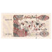 Billet, Algérie, 200 Dinars, KM:138, NEUF