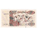 Banknote, Algeria, 200 Dinars, KM:138, UNC(65-70)