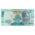 Geldschein, Malawi, 50 Kwacha, 2020, 2020-01-01, KM:58, UNZ