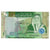 Banconote, Giordania, 1 Dinar, 2022, FDS