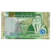 Billet, Jordanie, 1 Dinar, 2022, NEUF