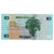 Banconote, Sierra Leone, 10 Leones, 2022, 2022-04-27, FDS