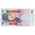 Banknote, Sierra Leone, 1 Leone, 2022, 2022-04-27, UNC(65-70)