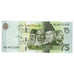 Banconote, Pakistan, 75 RUPEES, FDS