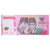 Banknote, Indonesia, 100 000 Rupiah, 2022, UNC(65-70)