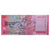 Banknote, Indonesia, 100 000 Rupiah, 2022, UNC(65-70)