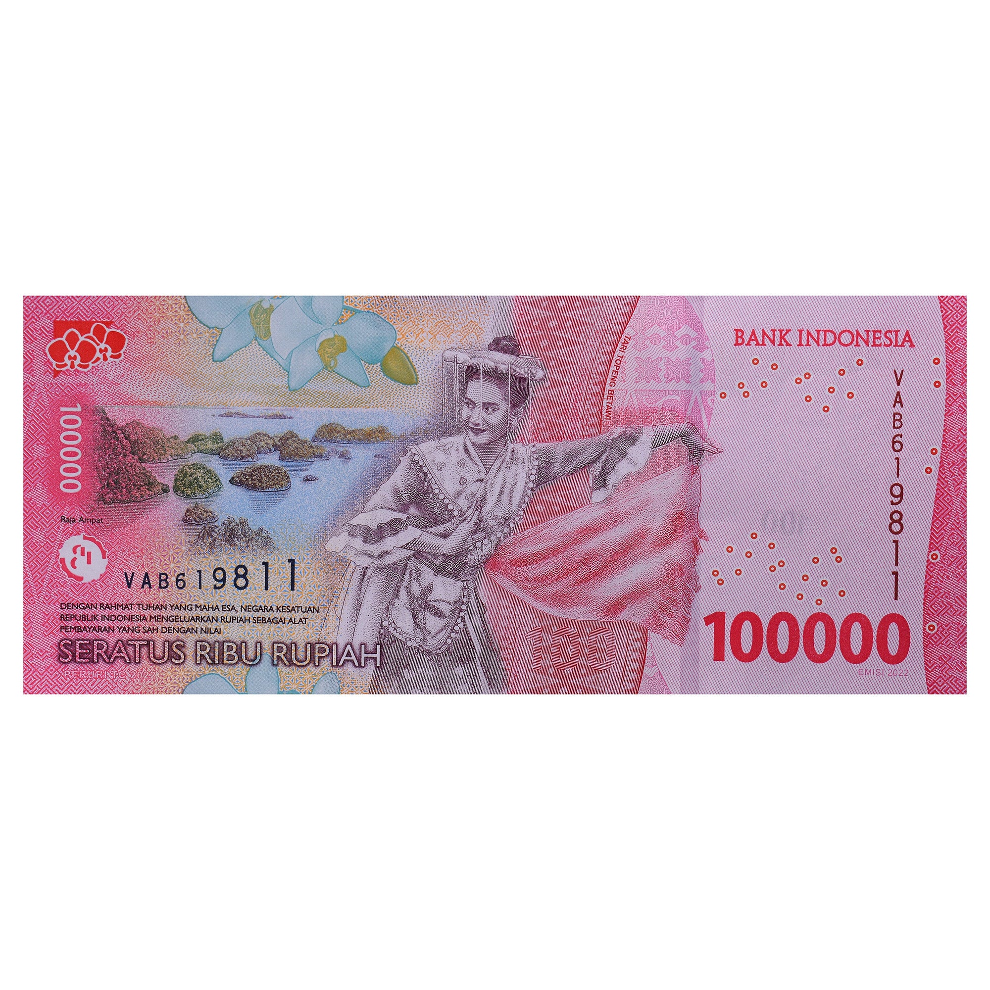 Banknot, Indonesia, 100 000 Rupiah, 2022, UNC(65-70)