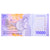 Banknote, Indonesia, 10000 Rupiah, 2022, UNC(65-70)