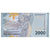 Banknote, Indonesia, 2000 Rupiah, 2022, UNC(65-70)