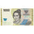 Banknote, Indonesia, 1000 Rupiah, 2022, UNC(65-70)