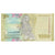 Banconote, Indonesia, 1000 Rupiah, 2022, FDS