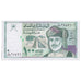 Billet, Oman, 100 Baisa, 1995, KM:31, NEUF