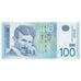 Biljet, Servië, 100 Dinara, 2013, KM:49b, NIEUW