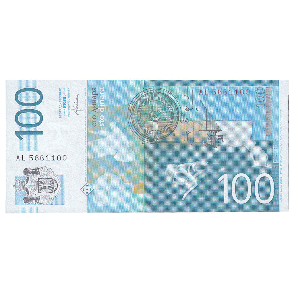 Banknote, Serbia, 100 Dinara, 2013, KM:49b, UNC(65-70)