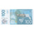 Biljet, Servië, 100 Dinara, 2013, KM:49b, NIEUW