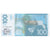 Banknote, Serbia, 100 Dinara, 2013, KM:49b, UNC(65-70)