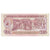 Banconote, Mozambico, 50 Meticais, 1986, 1986-06-16, KM:125, FDS