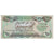 Iraq, 25 Dinars, KM:72, UNC(65-70)